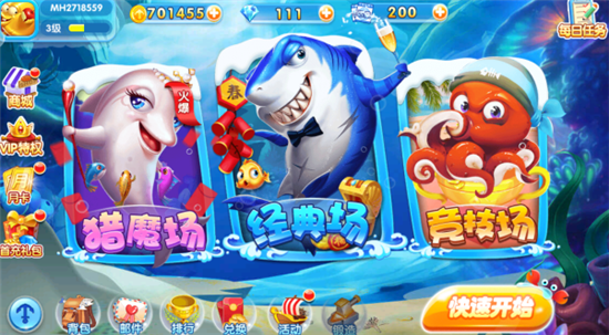 �������貶��888�߱�������������Ѱ�