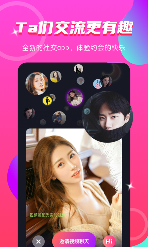 �ۻύ��app���عٷ����°�