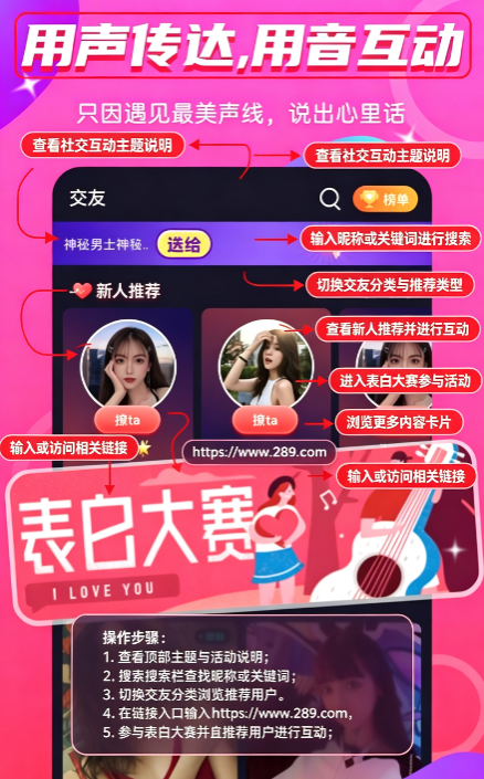 �ۻύ��app���عٷ����°�