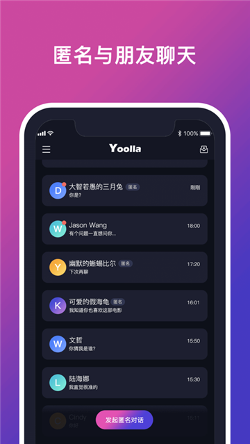Yoolla�������콻���������عٷ����°�