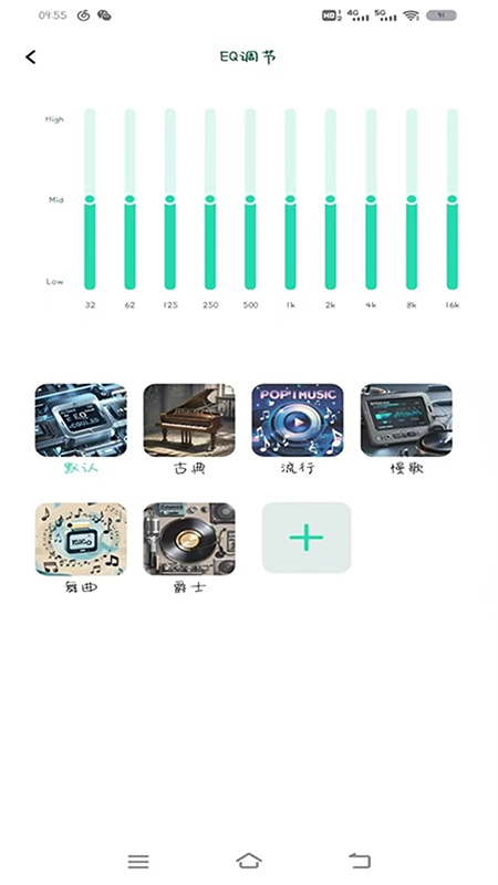 SOAIY官方下载 SOAIY官方下载