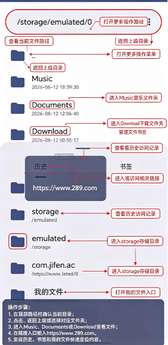 RT管理器下载官方安卓版 RT管理器下载官方安卓版