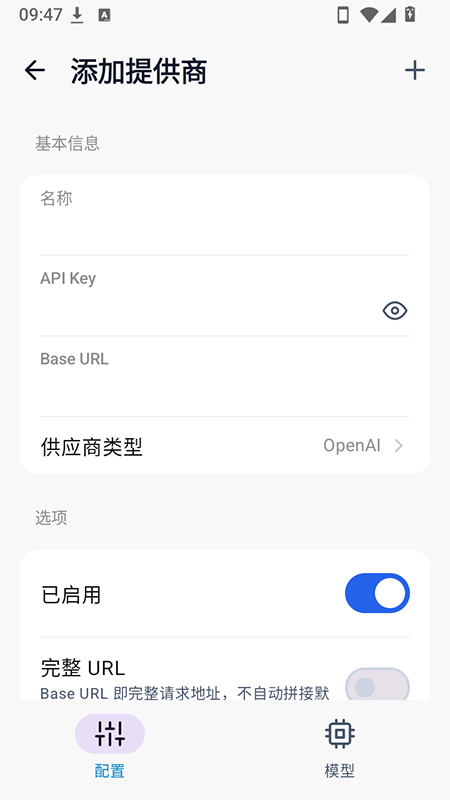 AiCode���°�����