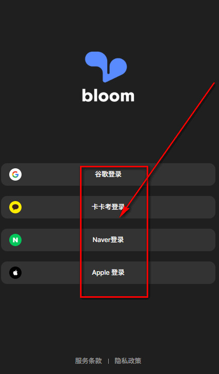 ��³ķBloom AI��������������Ѱ�׿��