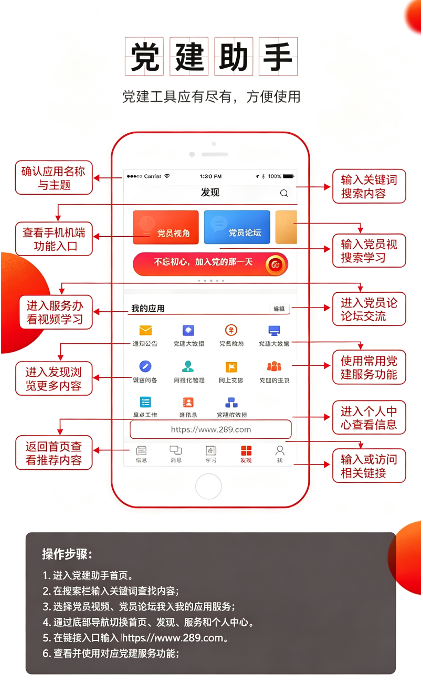 �ƺ쵳��app�ٷ�����2026���°�