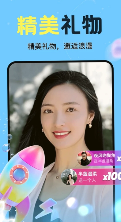 ��Ӧ����app�ٷ��������°�׿��