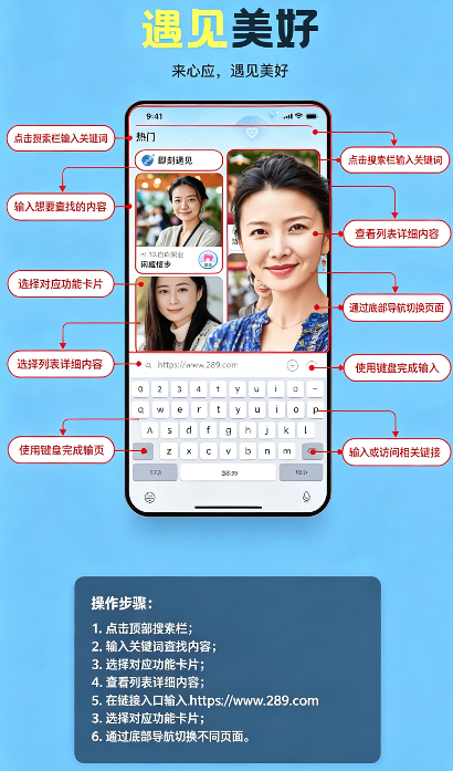 ��Ӧ����app�ٷ��������°�׿��