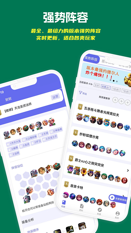 ��������app�ٷ�����