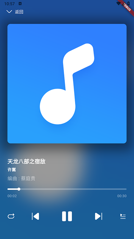 such_music����