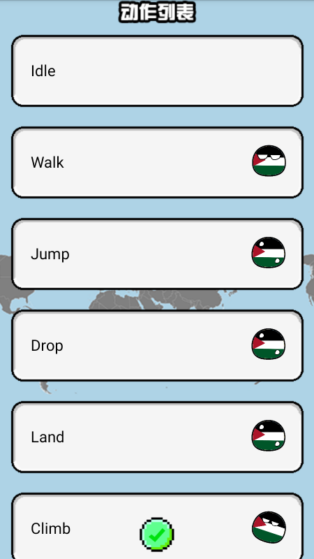 �������������˹̹app����