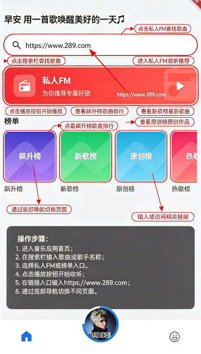 such music播放器下载安卓免费版 such music播放器下载安卓免费版