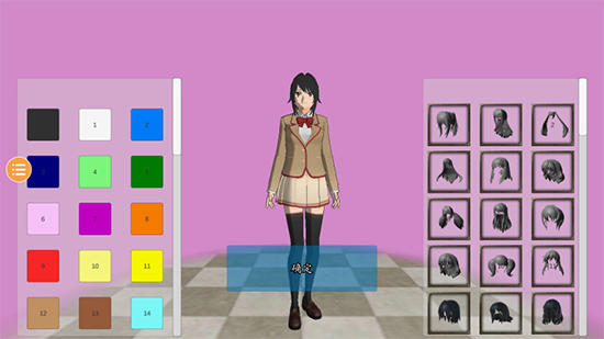 女子高校模拟器最新版本下载 女子高校模拟器最新版本下载