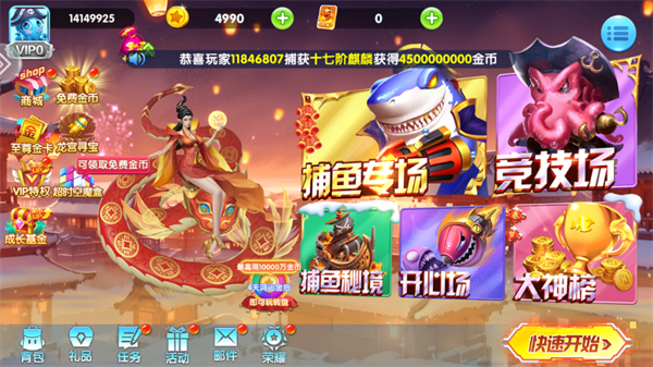 ��󸲶���������°汾���عٷ�����