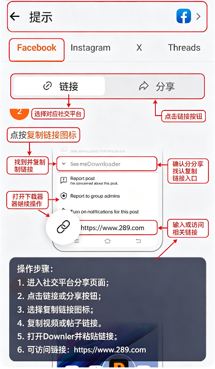 PDownloader���عٷ���׿��