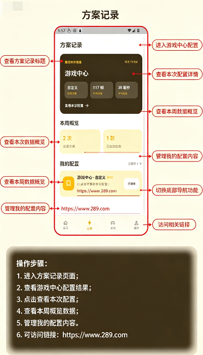 ����120֡�����޸��������ذ�׿��Ѱ�
