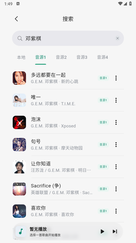 ��������app����