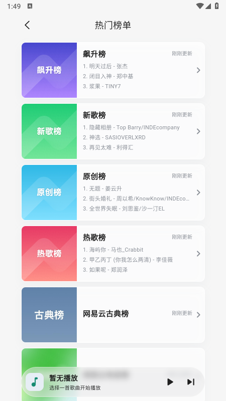 ��������app����
