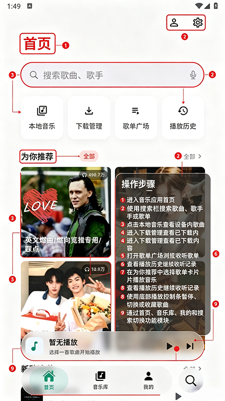 ��������app����
