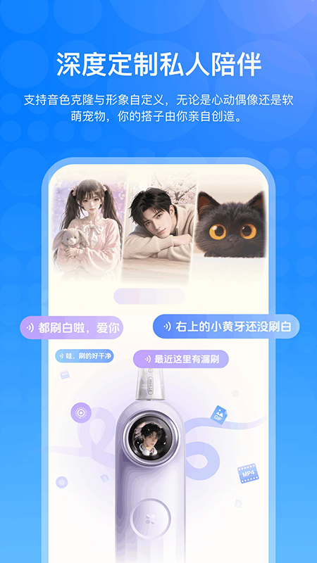 Ц�ݼ�app�ٷ�����