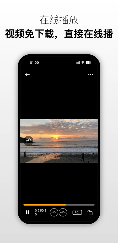 ����è����app�ٷ�����