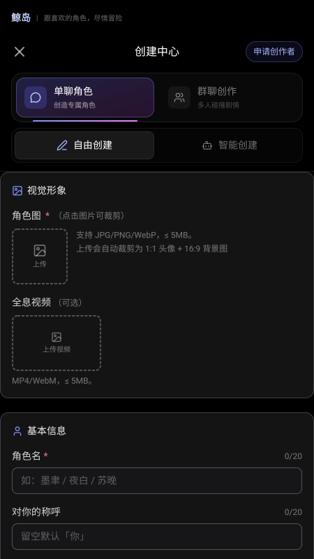 ����ai������Ѱ����ع���