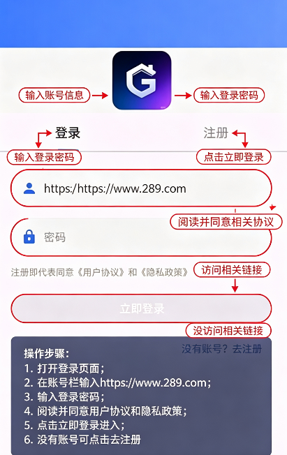 极阁app下载官方安卓版 极阁app下载官方安卓版