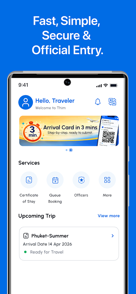 THIM�ٷ�app����