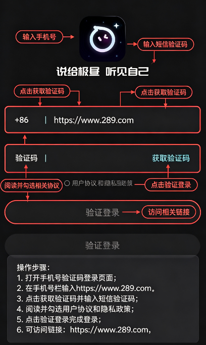 AI极昼免费版下载安卓版 AI极昼免费版下载安卓版