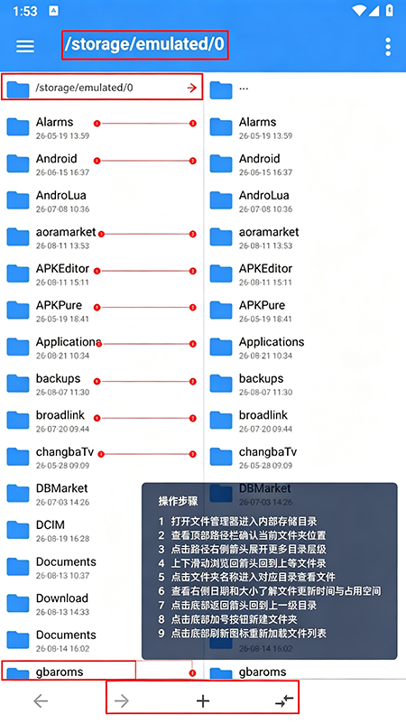 NP������app�ٷ��������°�