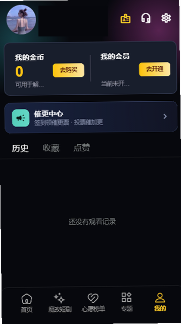 aiħ�Ķ̾�app�ٷ�����