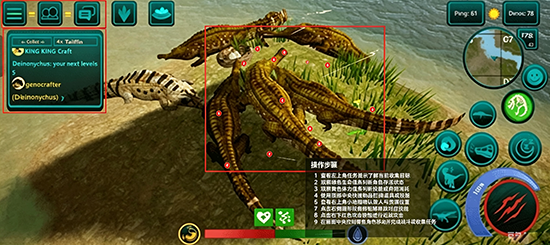 ����֮��(The Cursed Dinosaur Isle)�ٷ�����