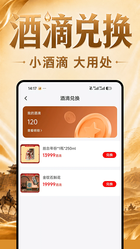 ˿��app�ٷ�����