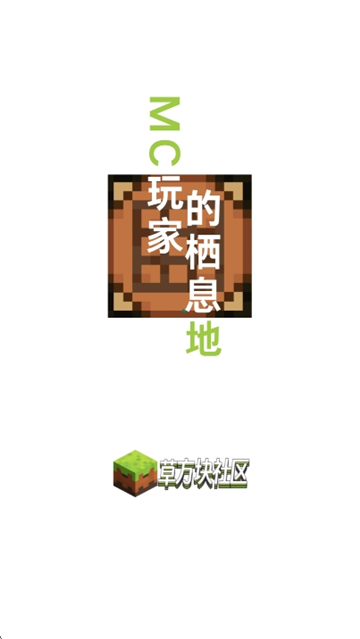 �ҵ�����ݷ����������ذ�׿���°�