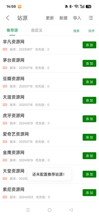 tita����app���°�����
