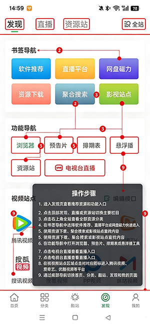 tita����app���°�����