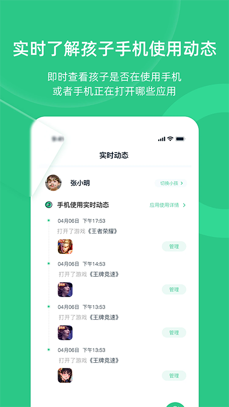 �ҳ��ػ����ּҳ���app�ٷ�����