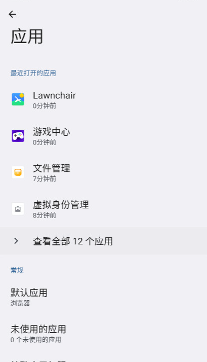 ��ҫ�ļ�������app�ٷ�����