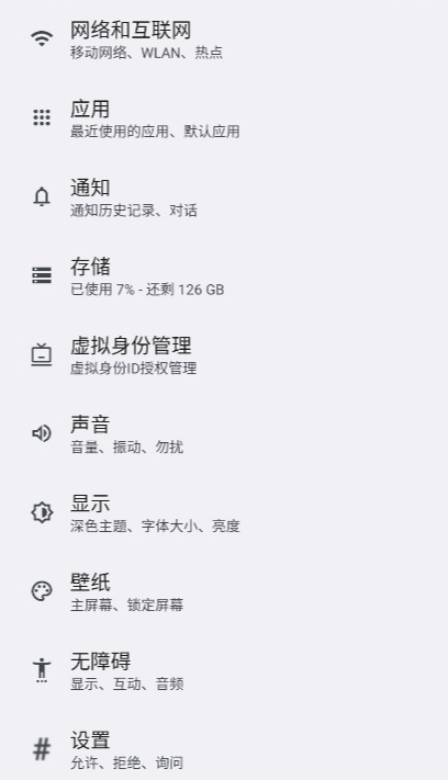 ��ҫ�ļ�������app�ٷ�����