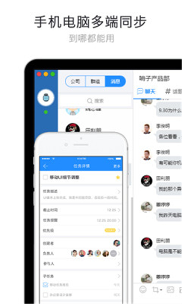 兰石云工资查询系统app官方下载2026最新版 兰石云工资查询系统app官方下载2026最新版