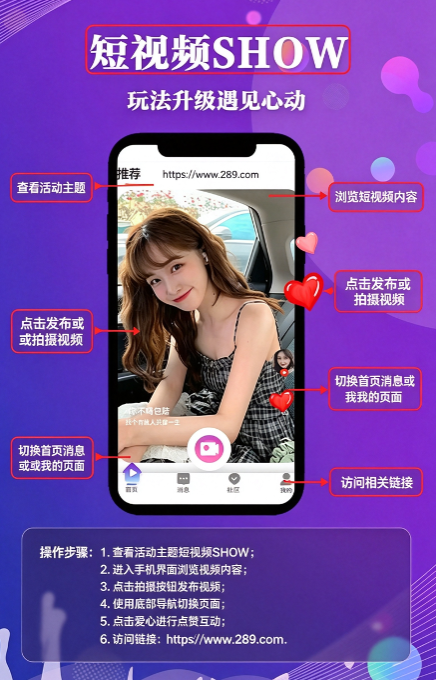 halo语音交友app下载官方最新版 halo语音交友app下载官方最新版