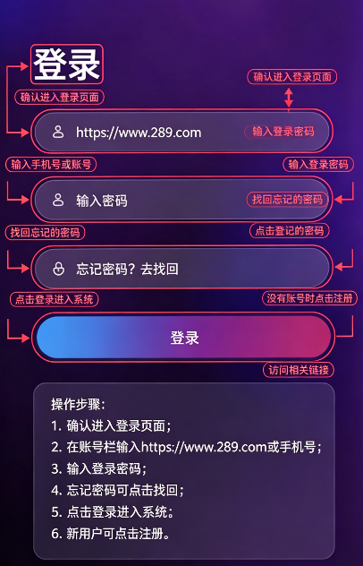 酒遇娱乐交友app下载官方安卓版 酒遇娱乐交友app下载官方安卓版