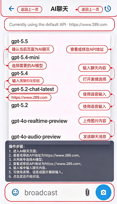 Yuno工具箱软件下载安卓免费版 Yuno工具箱软件下载安卓免费版