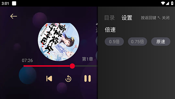 ͨͨ����app������عٷ����°�