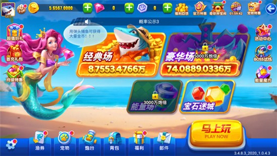 ������˾���汾�������عٷ�����