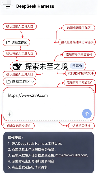 DeepCode�ֻ������عٷ���׿��
