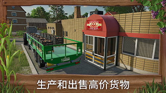 FS23�������������������(ģ��ũ��23)