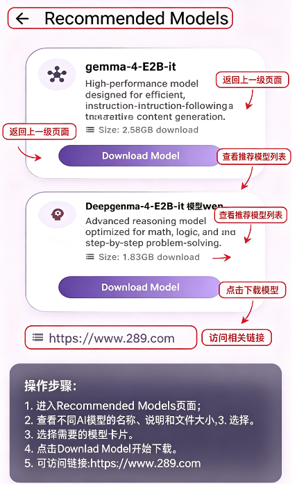 TinyAI软件下载官方安卓版 TinyAI软件下载官方安卓版