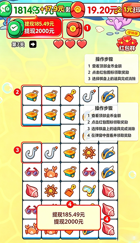 ���Ʒ�������