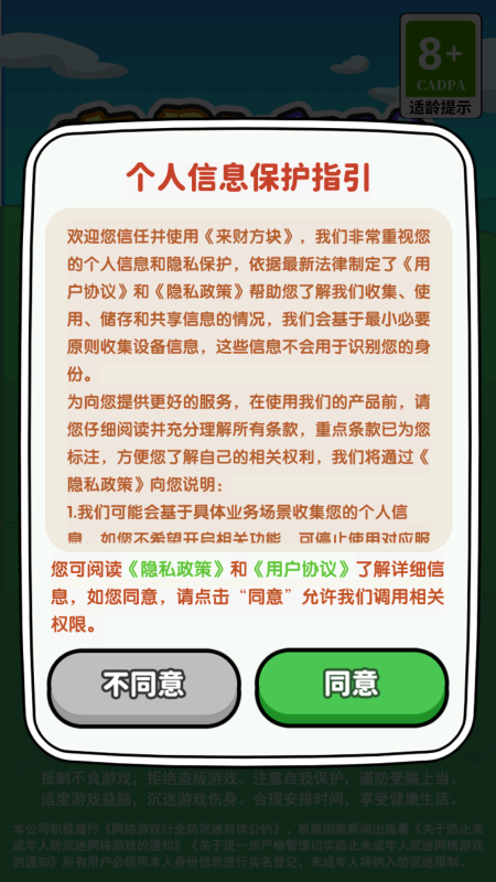 ���Ʒ�������