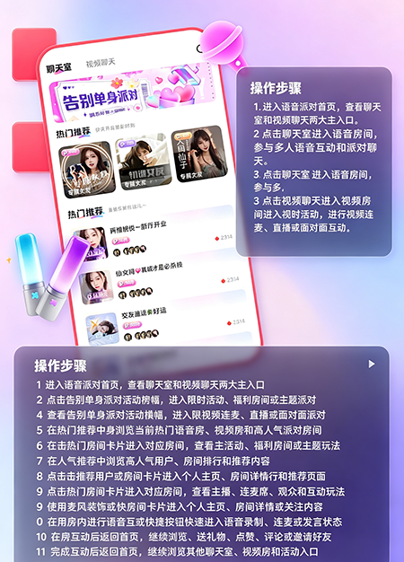 Ե���Ǻ�app�ٷ�����